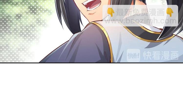 第16话 好人卡？