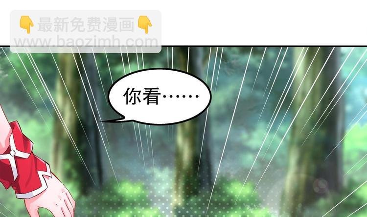 第16话 好人卡？