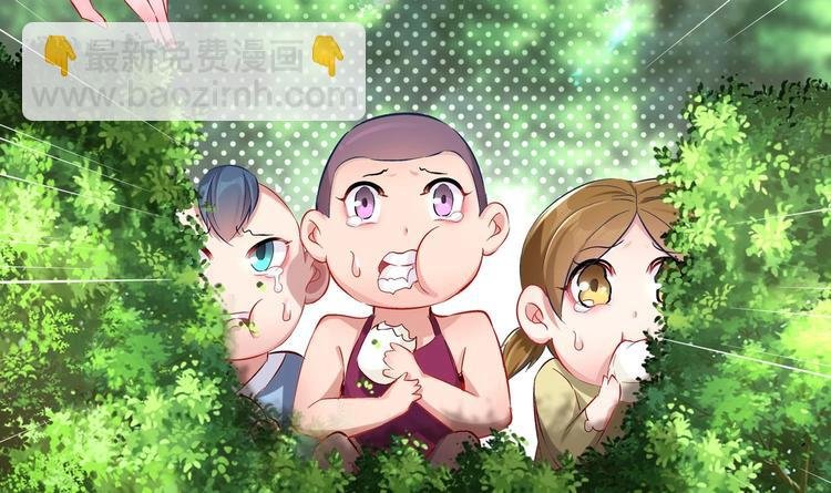 第16话 好人卡？