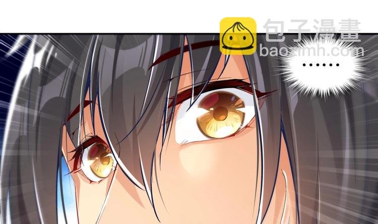 第16话 好人卡？