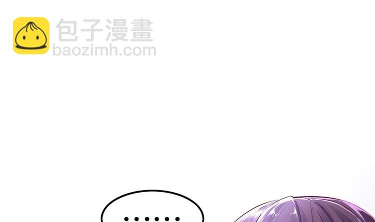 第17话 伏仙山