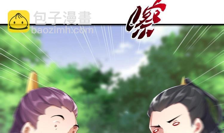第18话 油锅炸自己