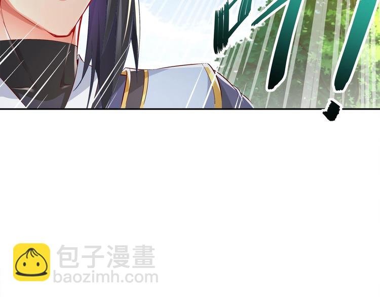 第18话 油锅炸自己