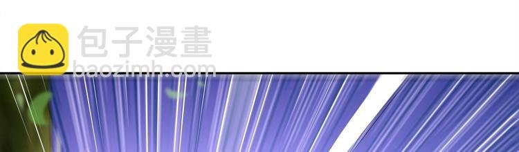 第18话 油锅炸自己