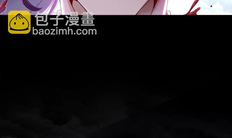 第1话 魔尊重生