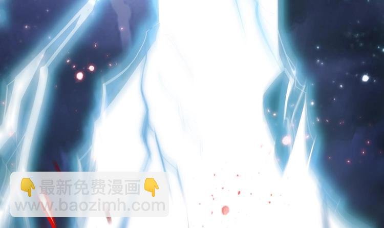 第1话 魔尊重生
