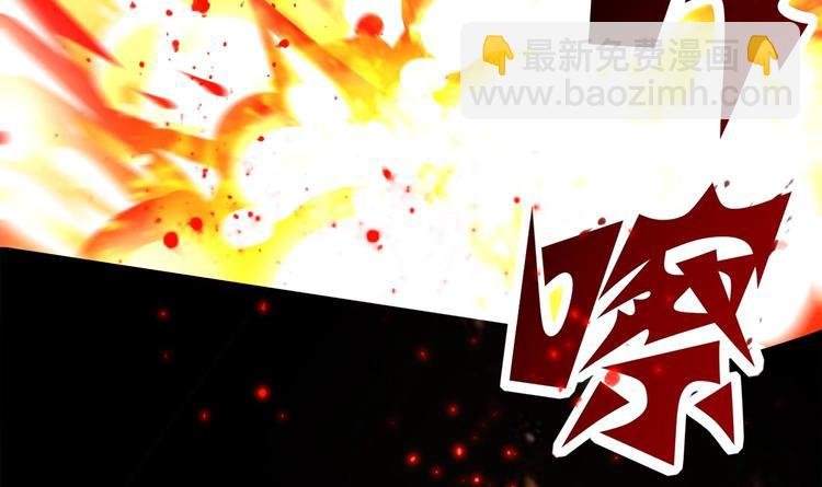 第1话 魔尊重生