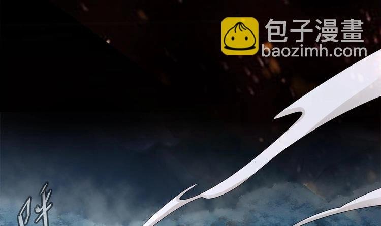 第1话 魔尊重生