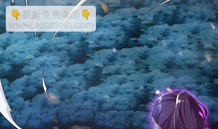 第1话 魔尊重生
