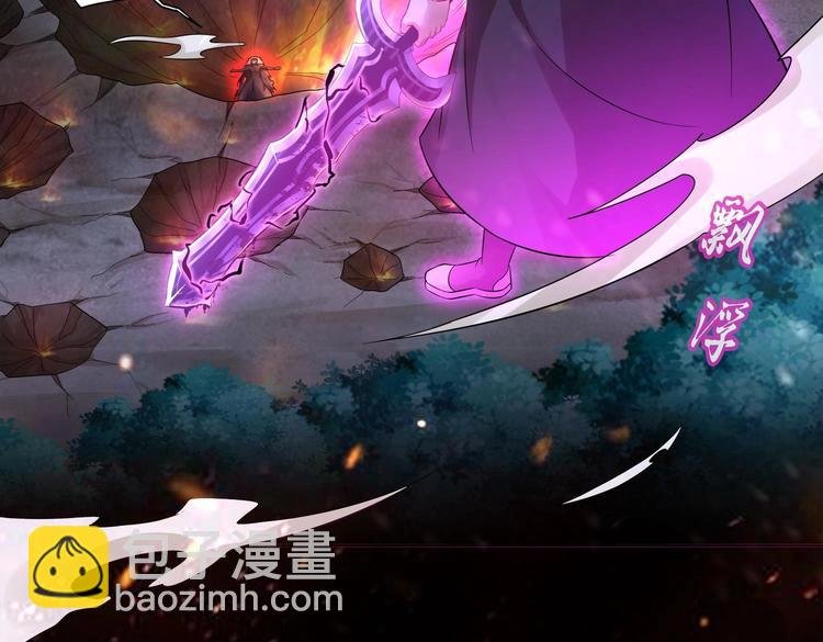 第1话 魔尊重生