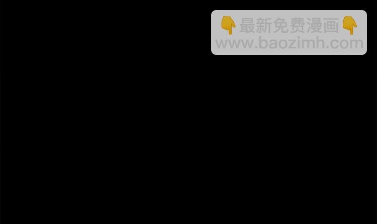 第1话 魔尊重生