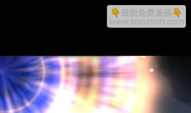 第1话 魔尊重生