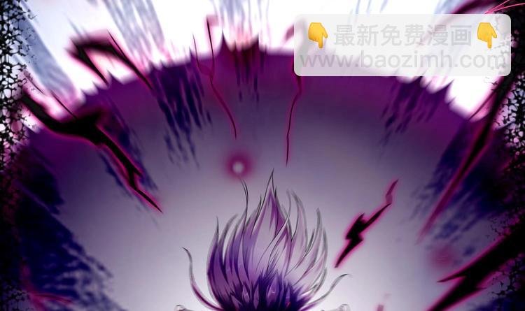第1话 魔尊重生
