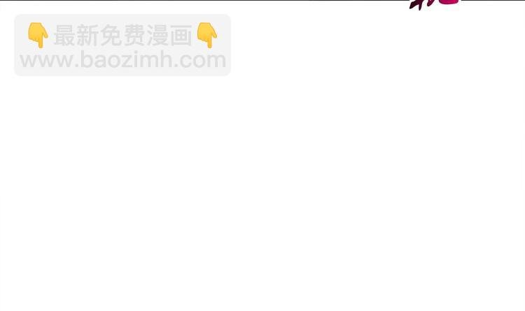 第19话 干爹在上，我在下！