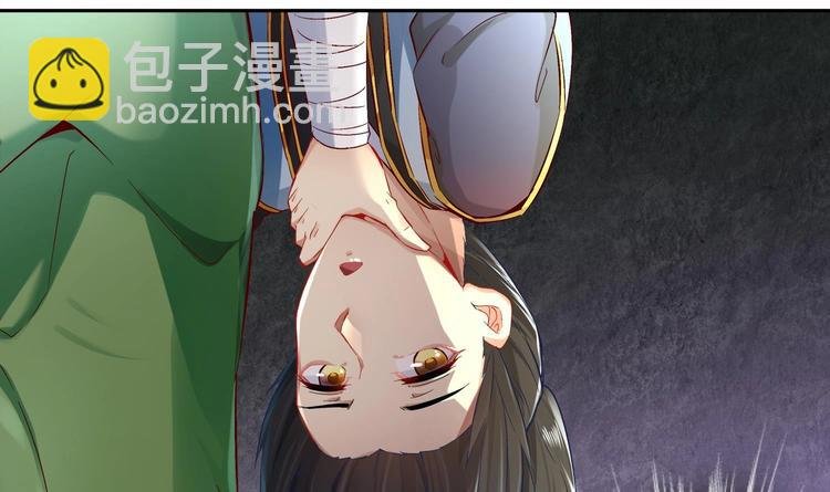 第19话 干爹在上，我在下！