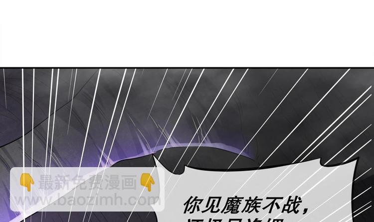 第19话 干爹在上，我在下！