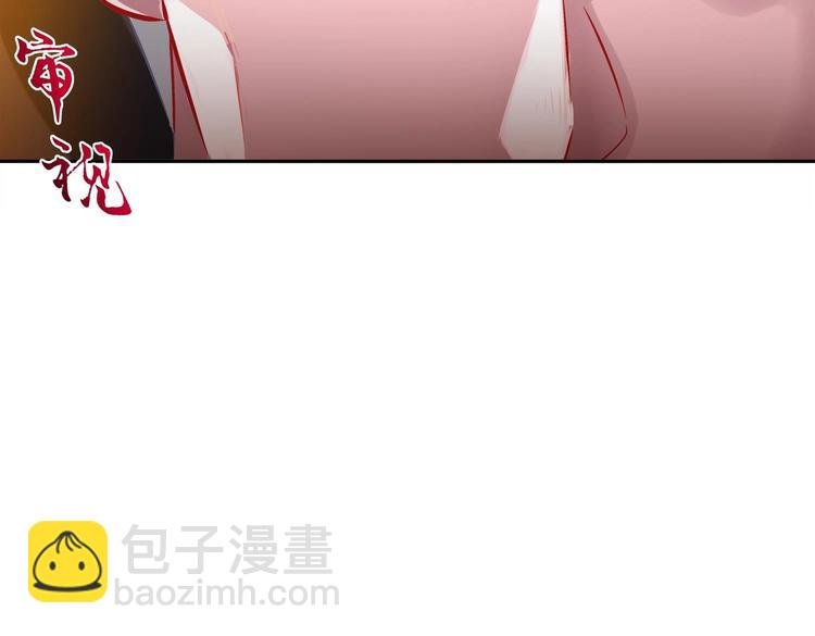 第19话 干爹在上，我在下！
