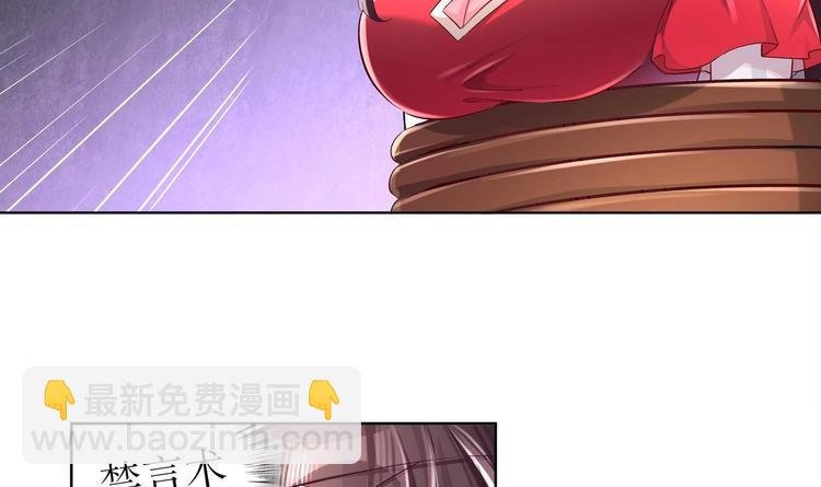 第20话 互相伤害吧