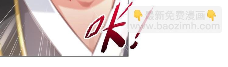 第20话 互相伤害吧