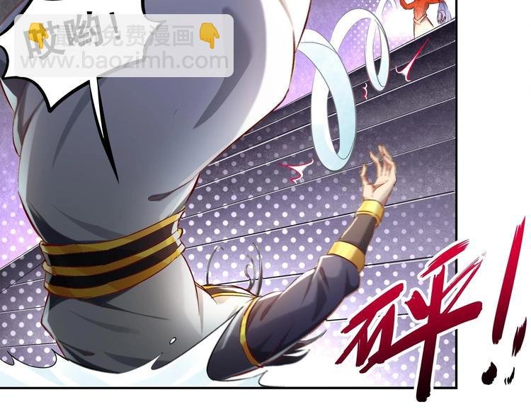 第20话 互相伤害吧