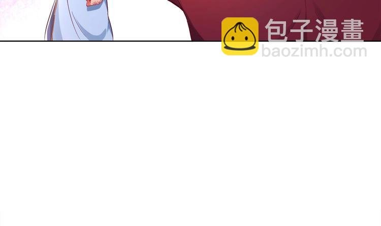 第21话 紫金龙骨
