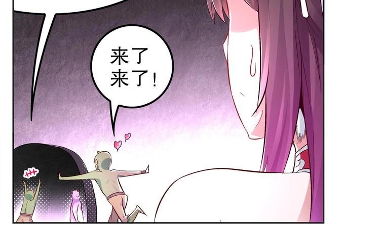 第22话 交易