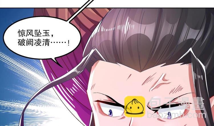 第22话 交易