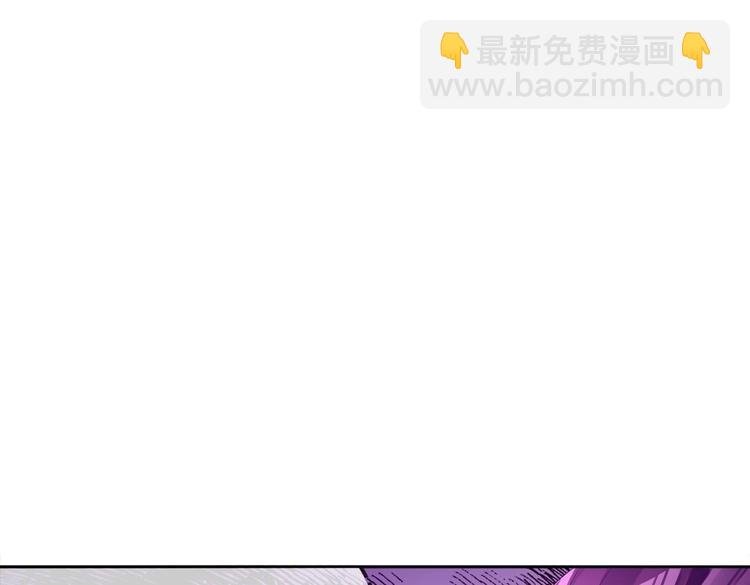 第23话 你说巧不巧