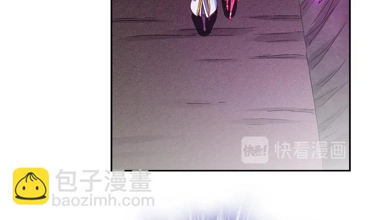第23话 你说巧不巧