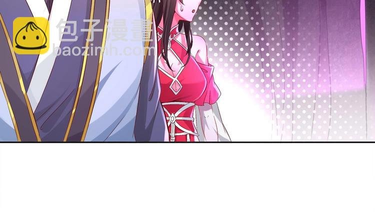 第23话 你说巧不巧