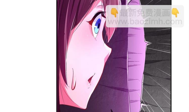 第23话 你说巧不巧
