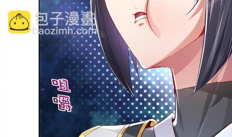 第25话 迈向更强之路