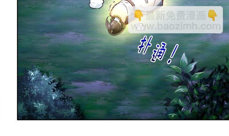 第25话 迈向更强之路