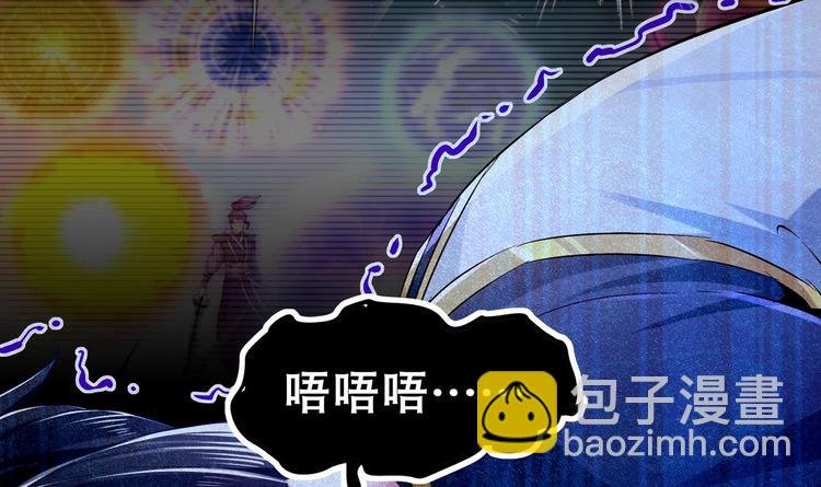 第25话 迈向更强之路