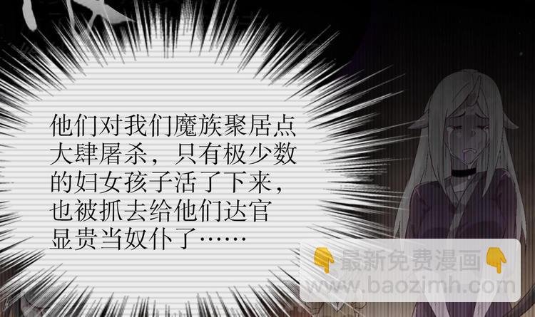 第25话 迈向更强之路