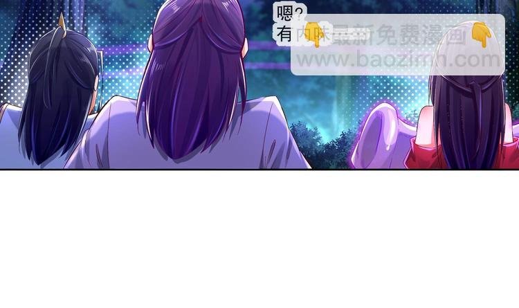 第25话 迈向更强之路