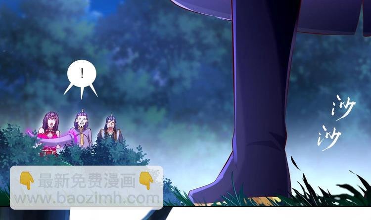 第25话 迈向更强之路