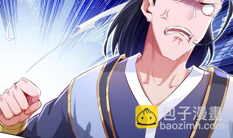 第25话 迈向更强之路