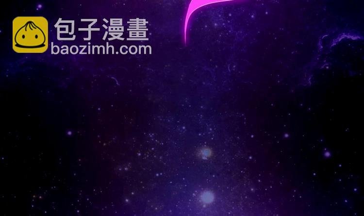第26话 魔道双修