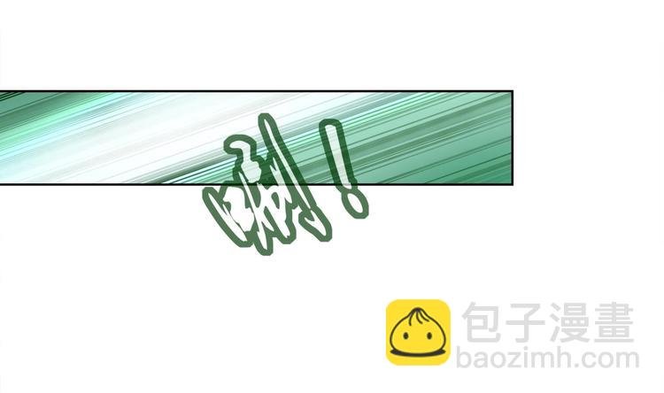 第2话 我成了废柴？？？
