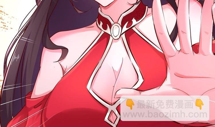 第2话 我成了废柴？？？