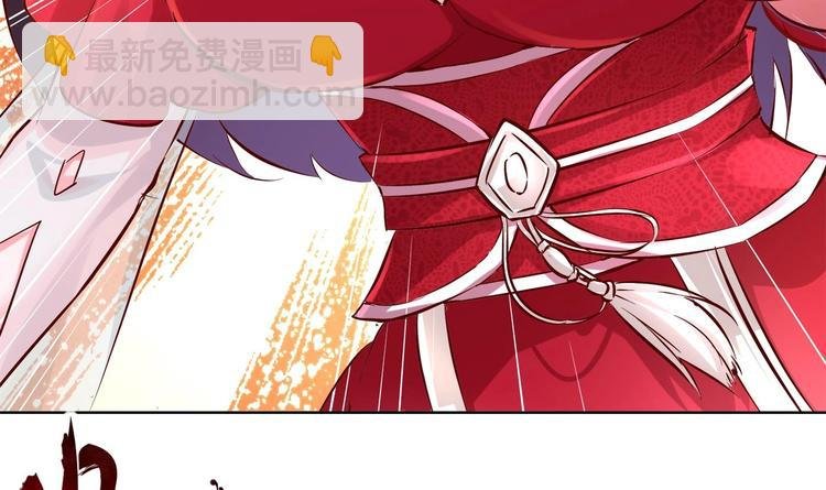 第2话 我成了废柴？？？