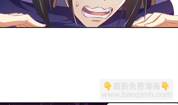 第28话 你是谁的心腹？