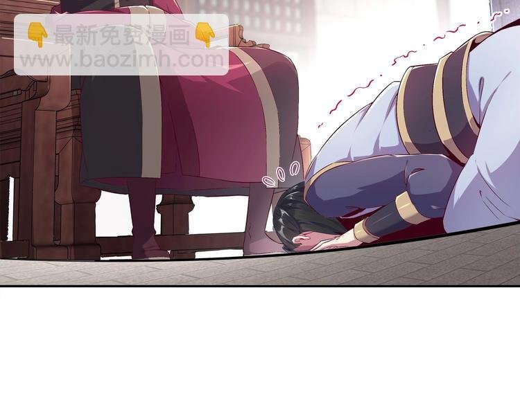 第28话 你是谁的心腹？