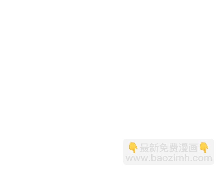第29话 龙骨送到啦