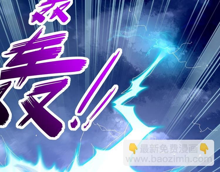 第30话 开始了吗？已经结束了