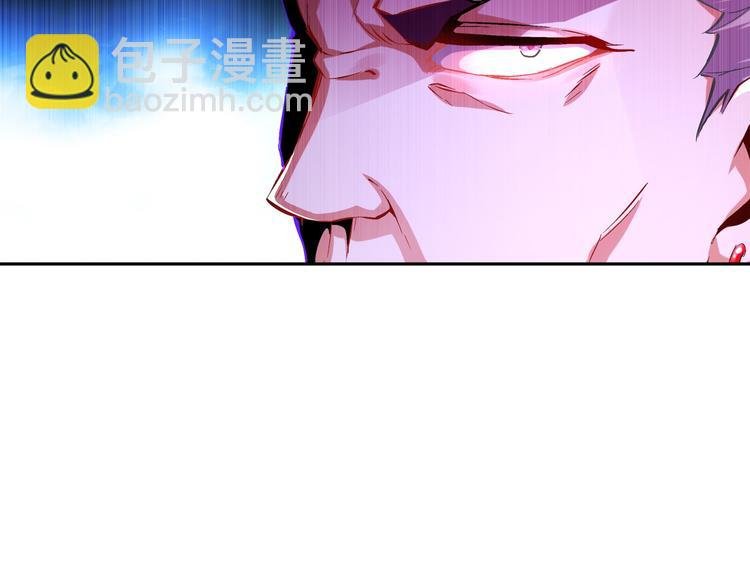第30话 开始了吗？已经结束了