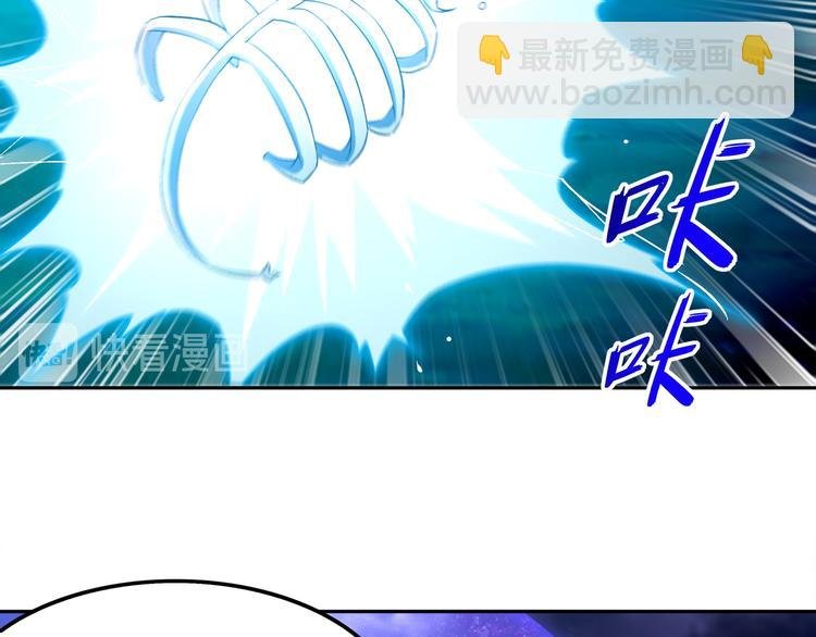 第30话 开始了吗？已经结束了