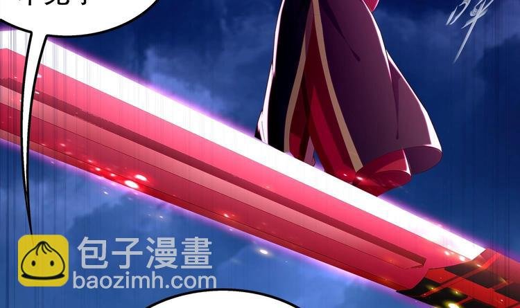 第31话 请恕徒儿不孝
