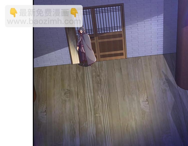 第31话 请恕徒儿不孝